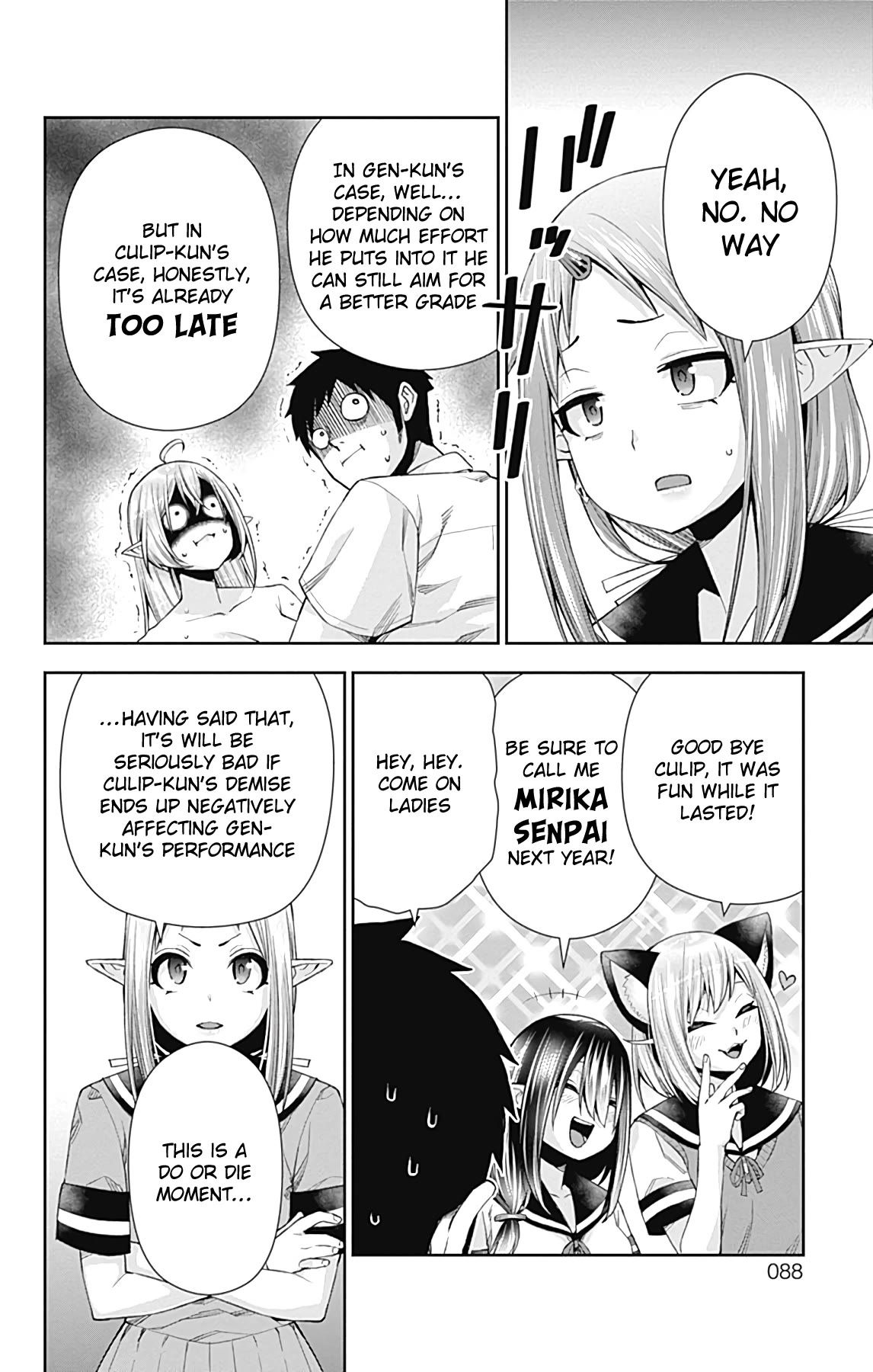 Otome no Harawata Hoshi no Iro chapter 13 page 35