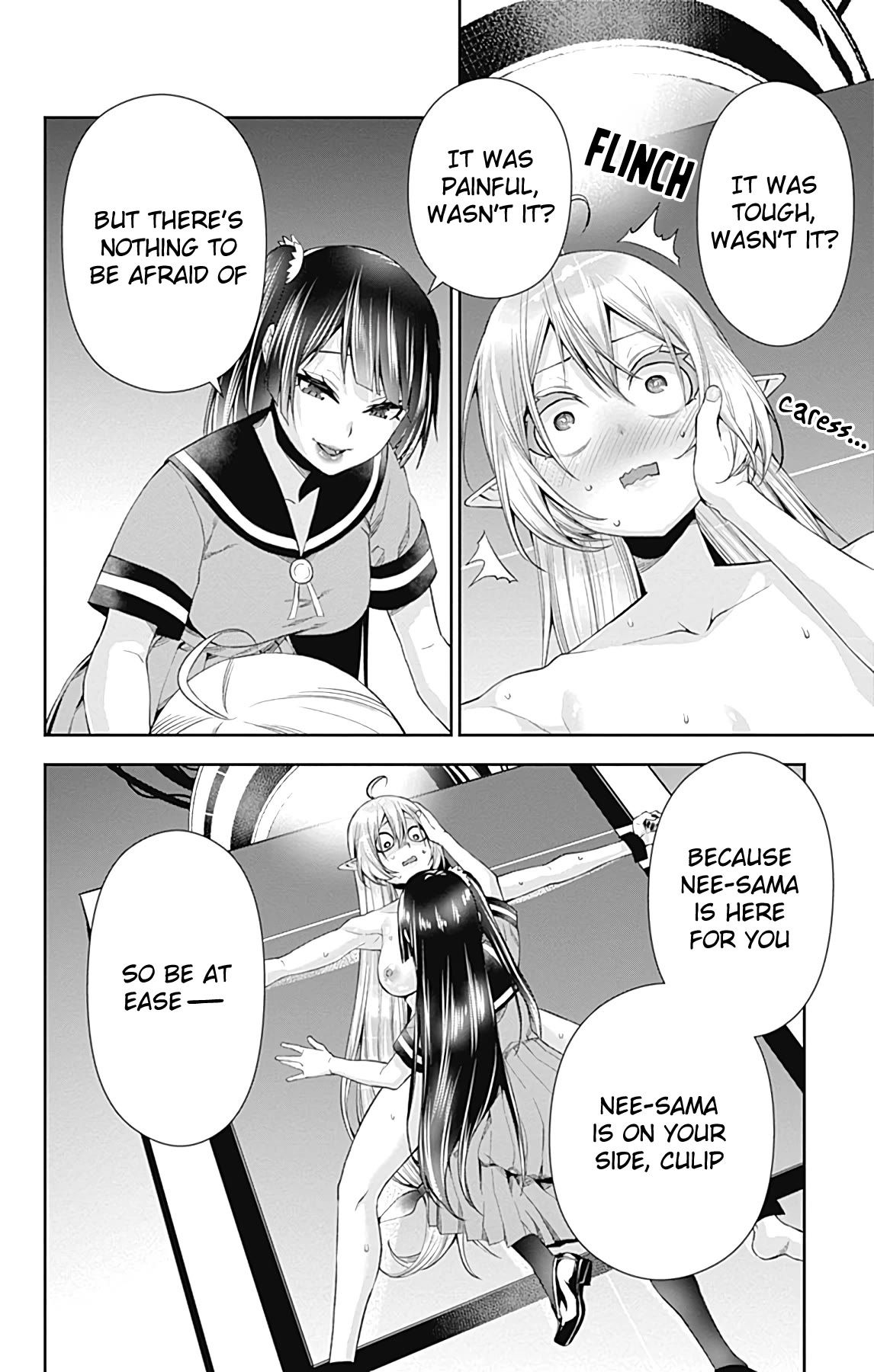 Otome no Harawata Hoshi no Iro chapter 13 page 41