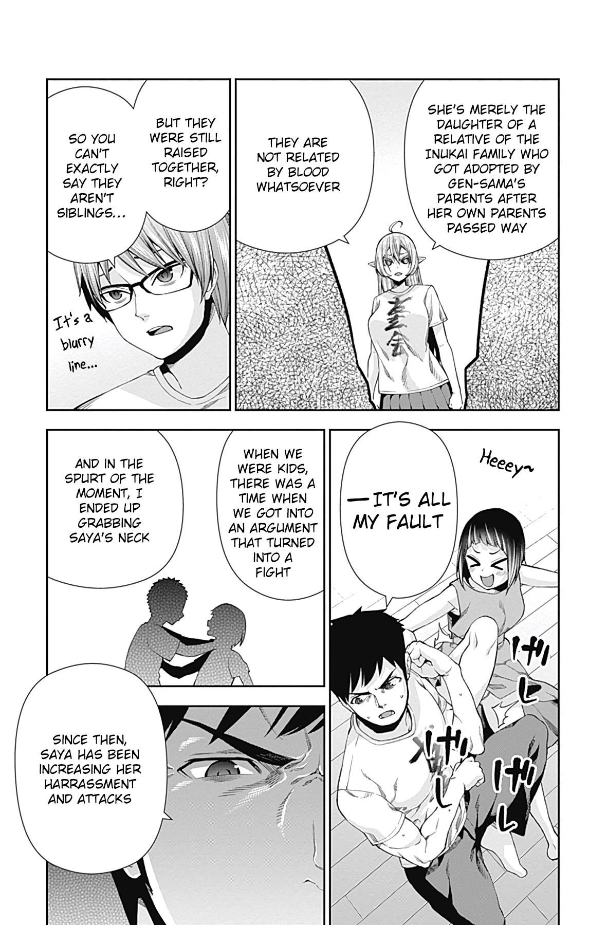 Otome no Harawata Hoshi no Iro chapter 14 page 14