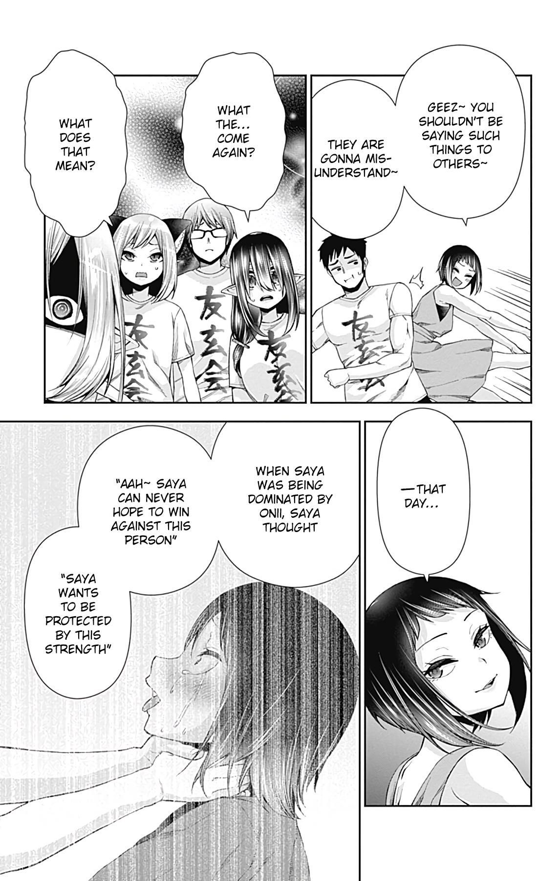 Otome no Harawata Hoshi no Iro chapter 14 page 16