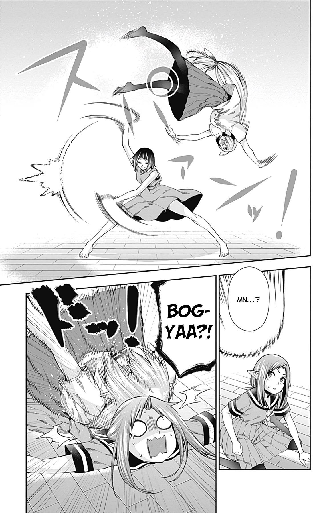 Otome no Harawata Hoshi no Iro chapter 14 page 20