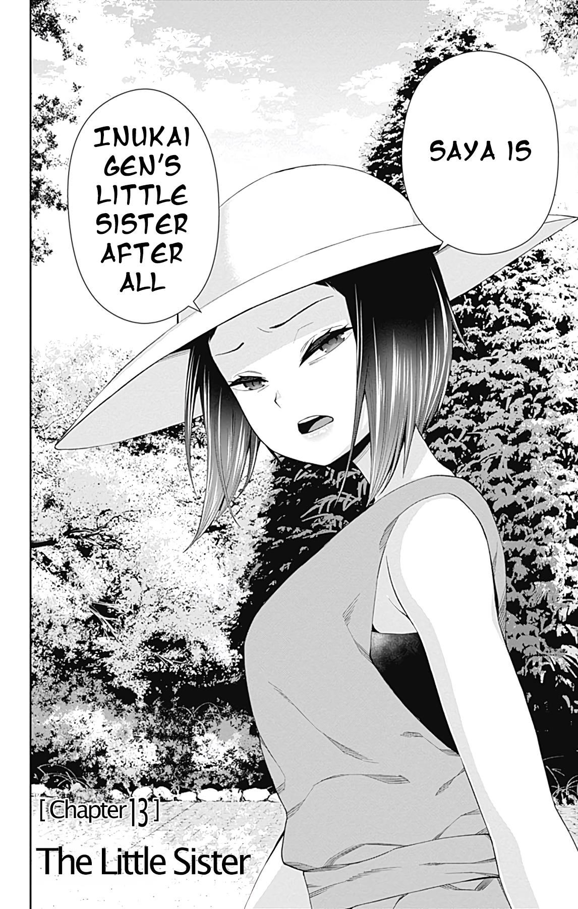 Otome no Harawata Hoshi no Iro chapter 14 page 3