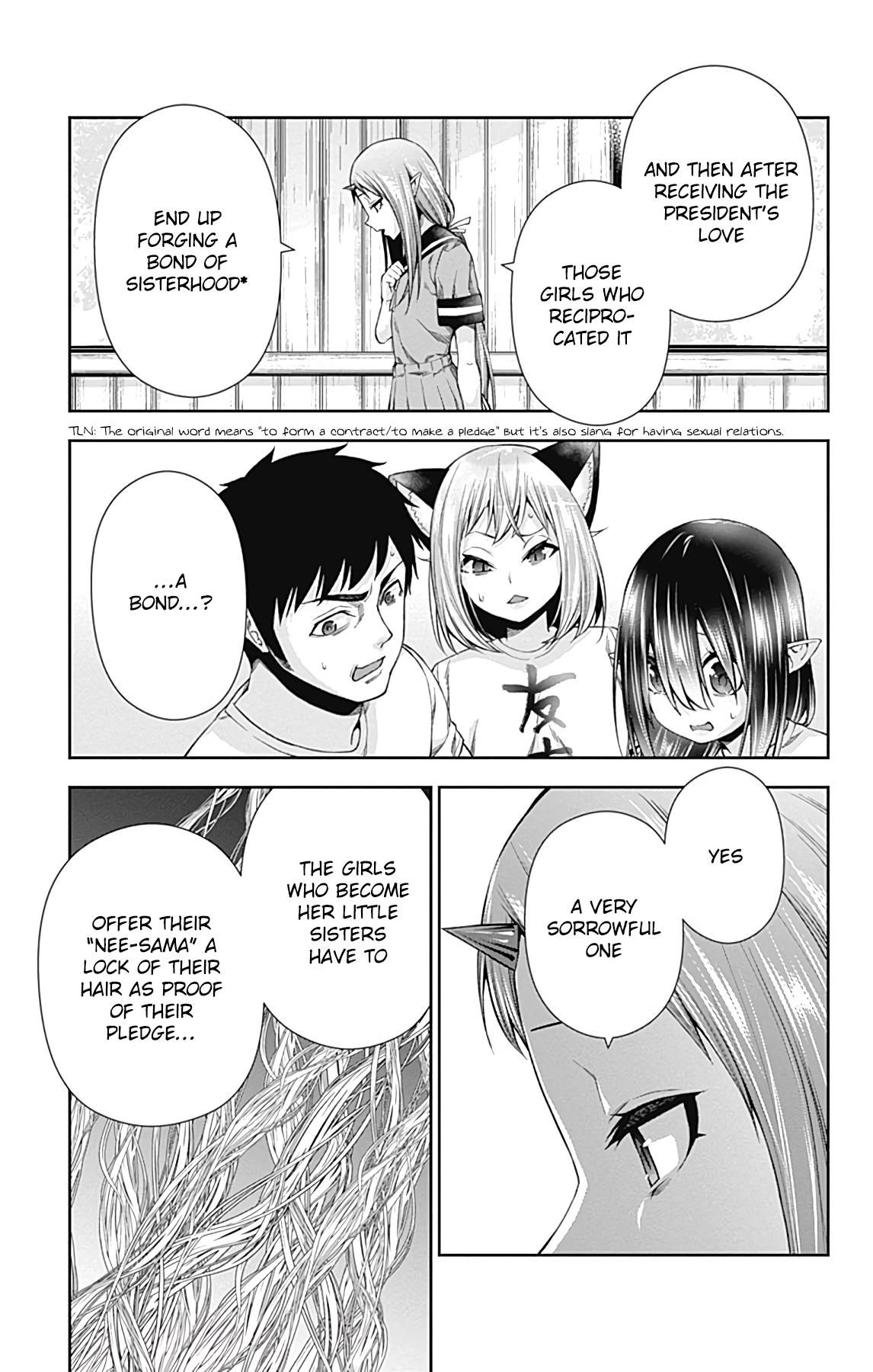 Otome no Harawata Hoshi no Iro chapter 14 page 30