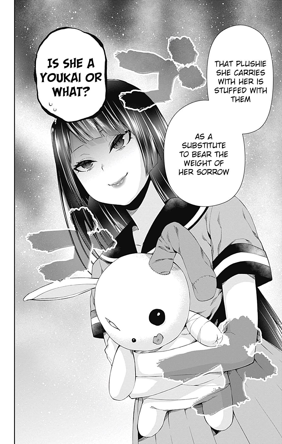 Otome no Harawata Hoshi no Iro chapter 14 page 31