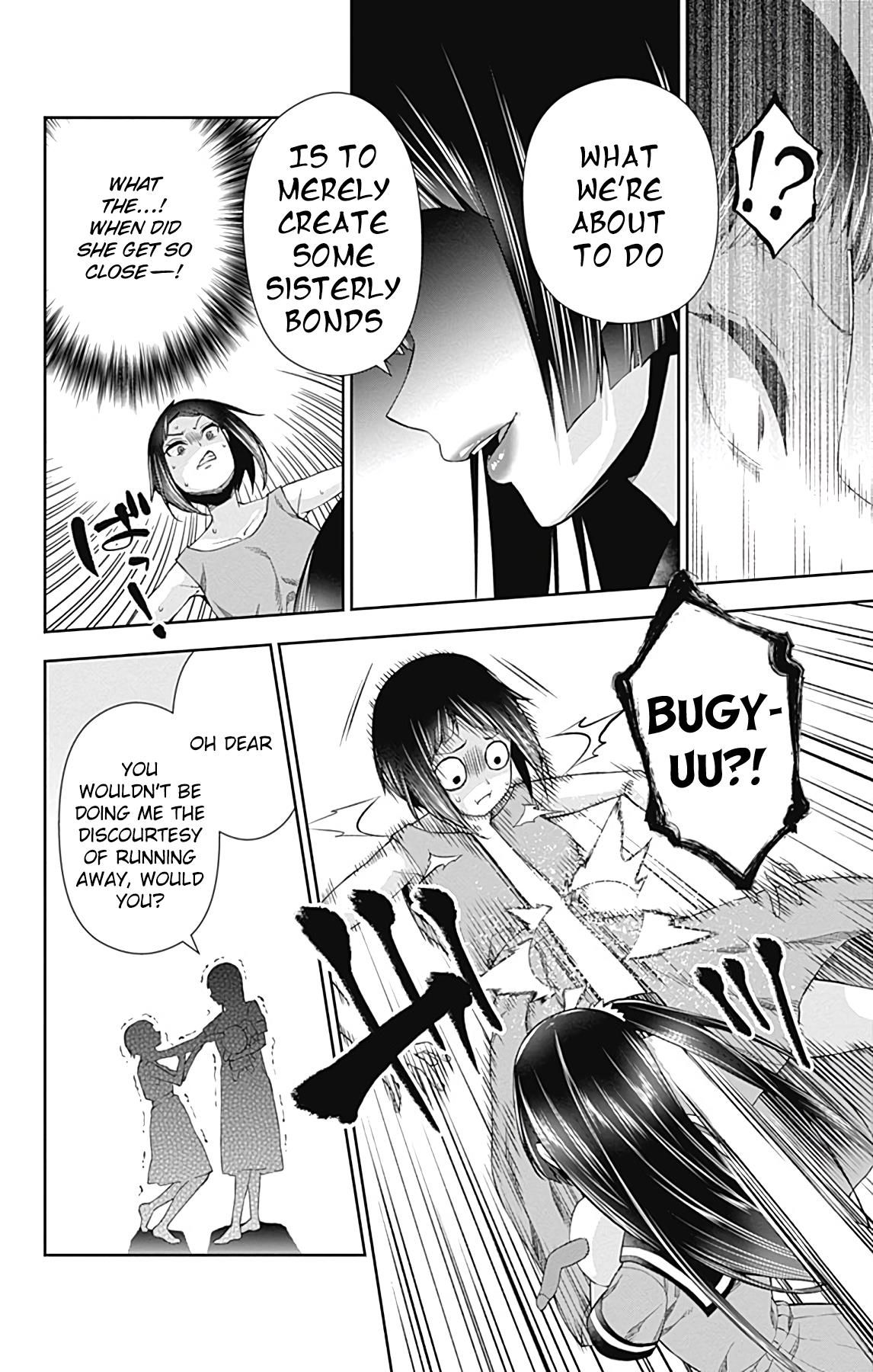 Otome no Harawata Hoshi no Iro chapter 14 page 33