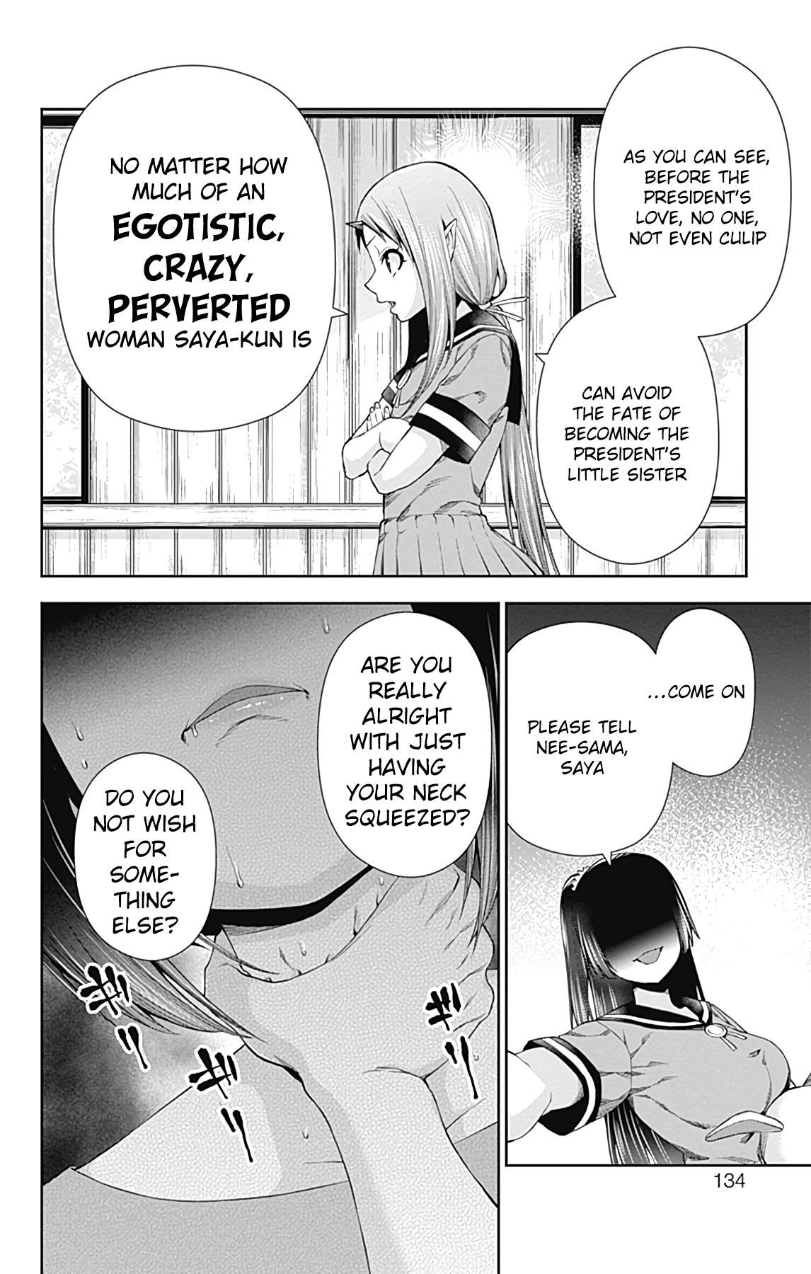 Otome no Harawata Hoshi no Iro chapter 14 page 35