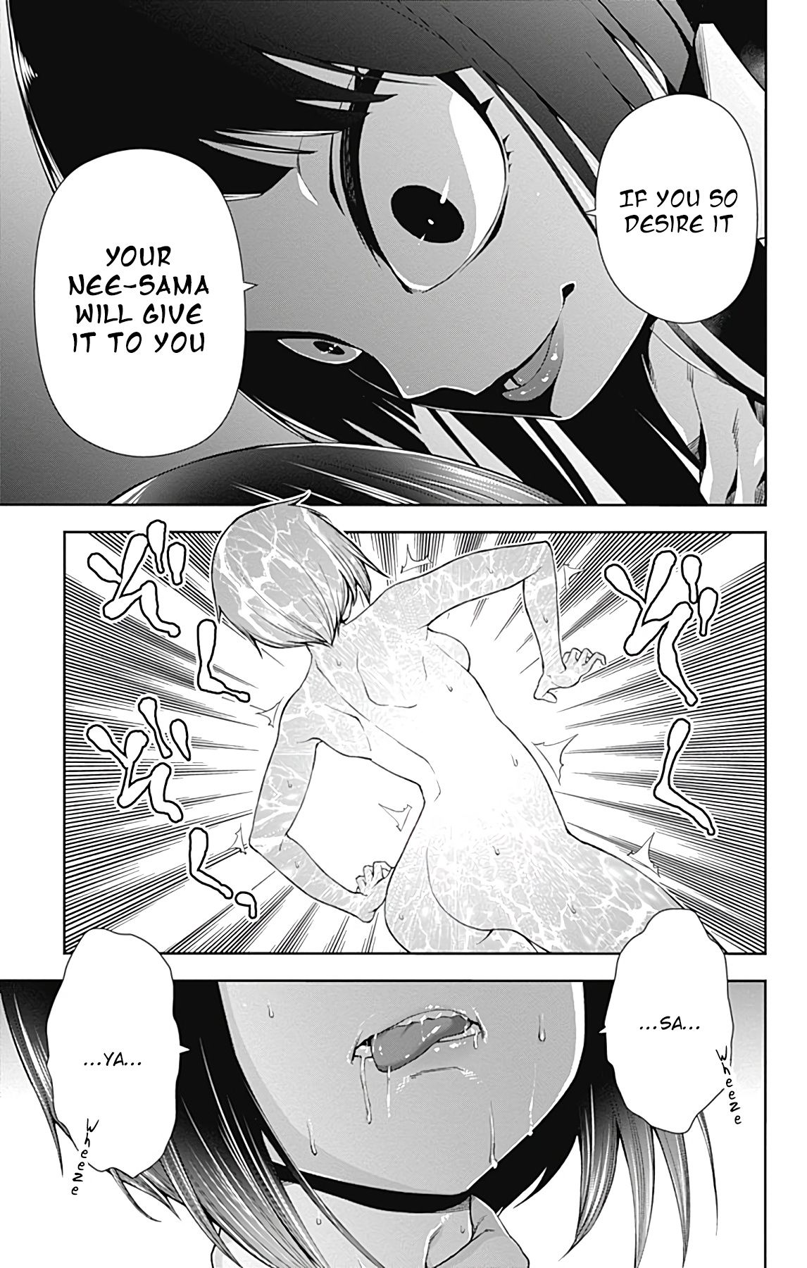 Otome no Harawata Hoshi no Iro chapter 14 page 36