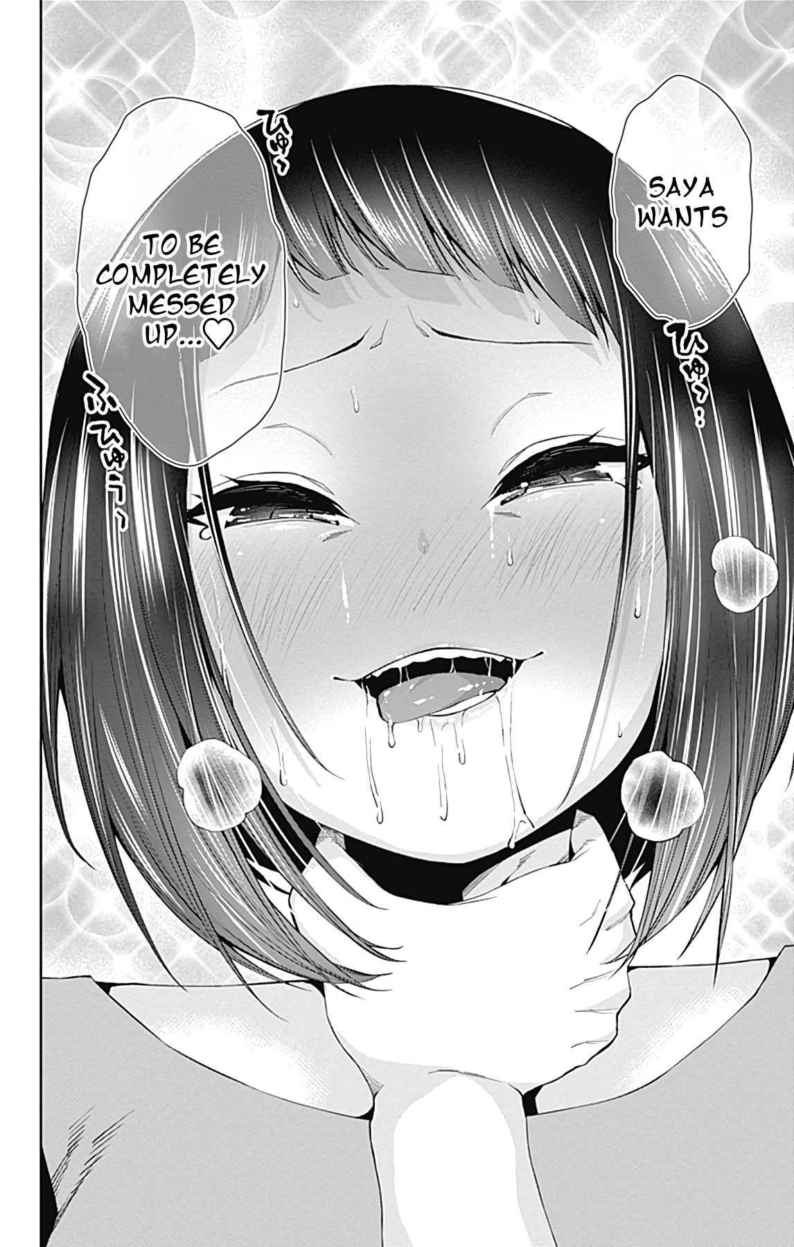 Otome no Harawata Hoshi no Iro chapter 14 page 37