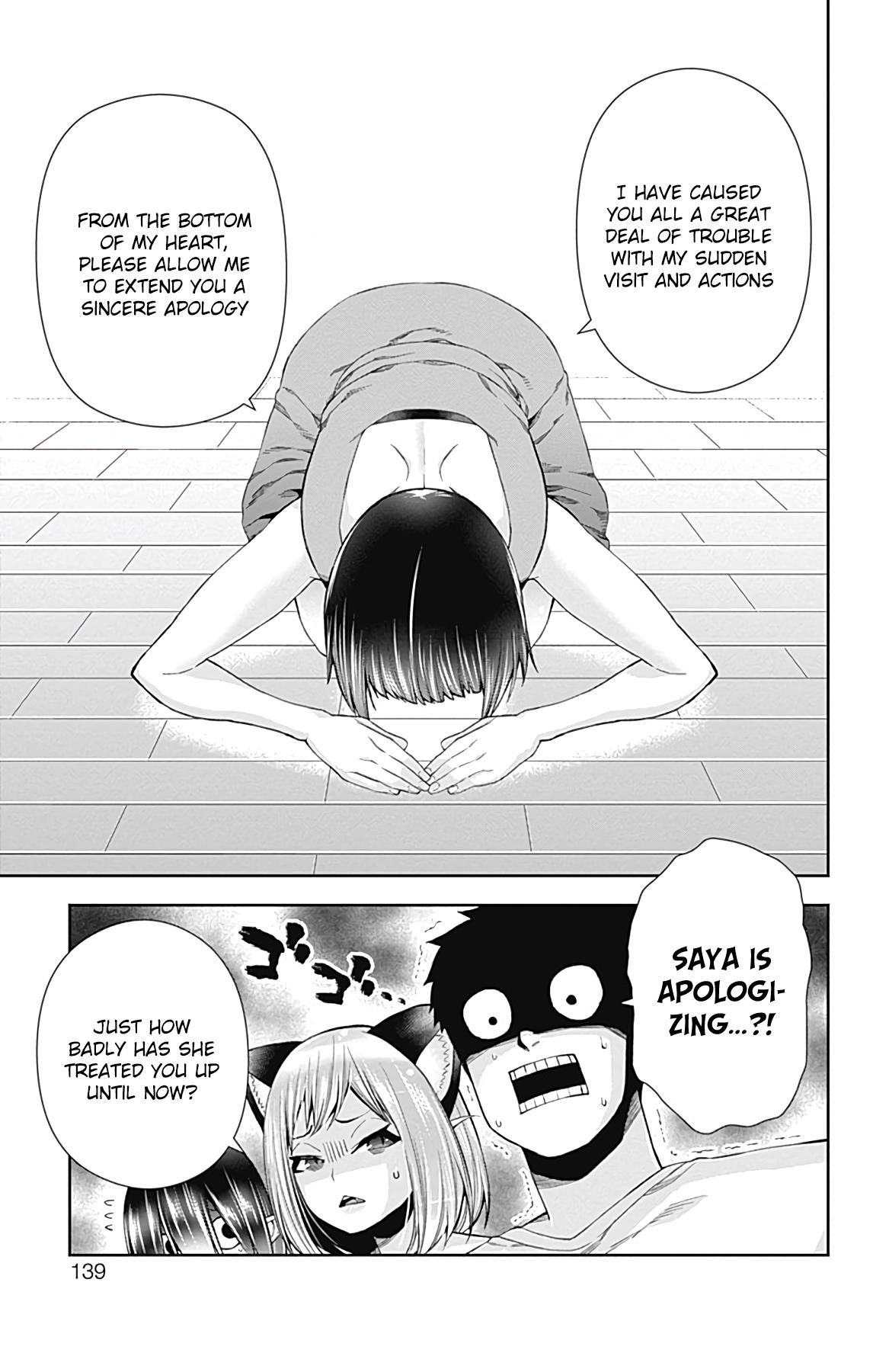 Otome no Harawata Hoshi no Iro chapter 14 page 40