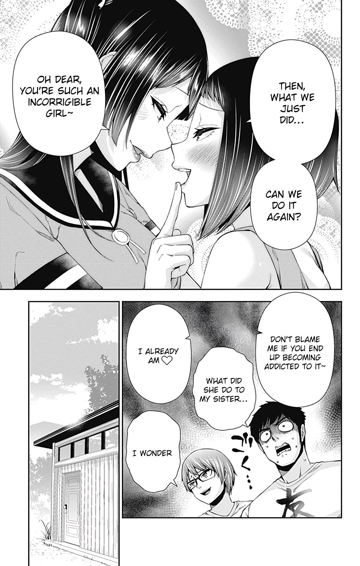 Otome no Harawata Hoshi no Iro chapter 14 page 44