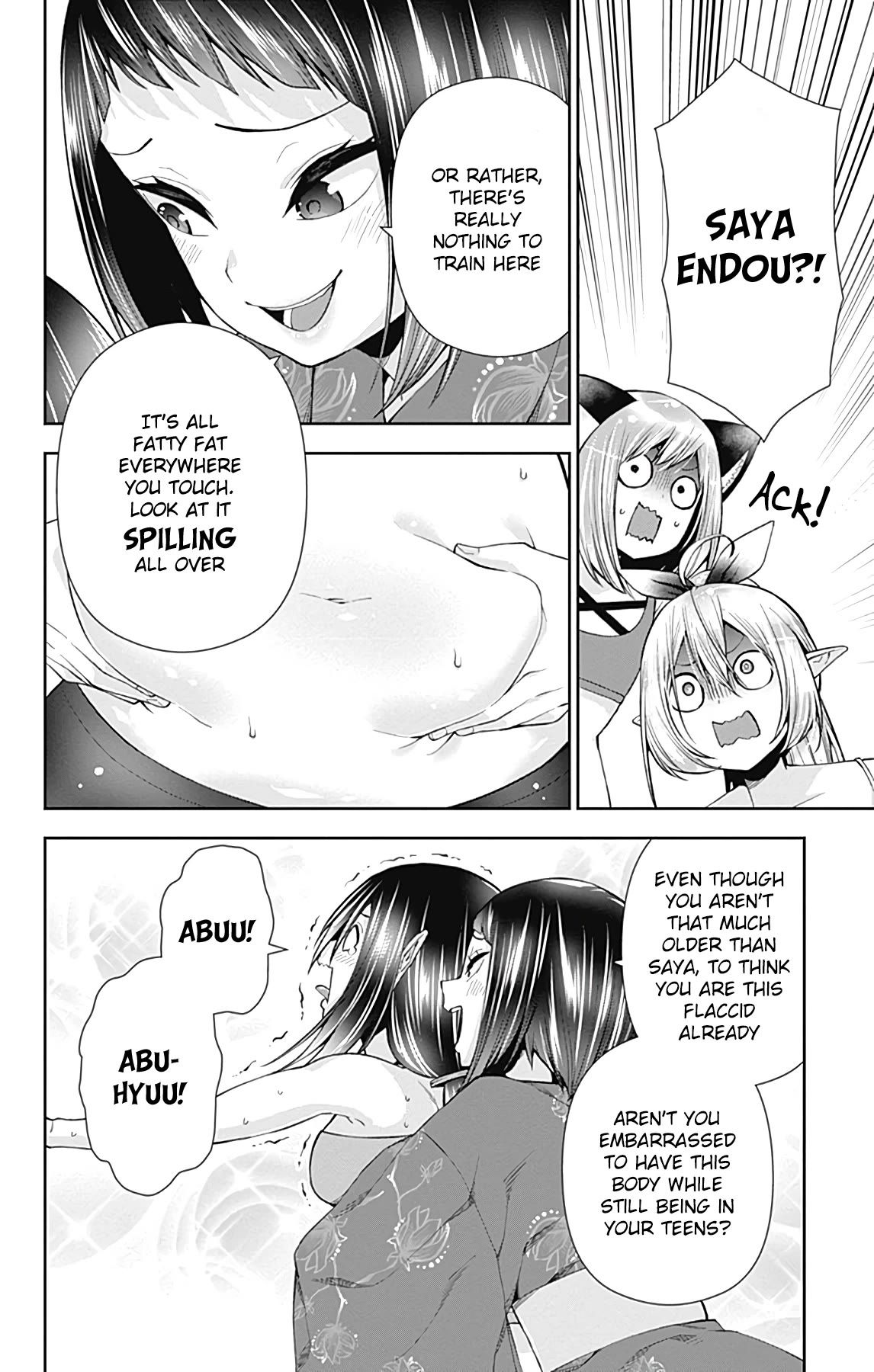 Otome no Harawata Hoshi no Iro chapter 15 page 19