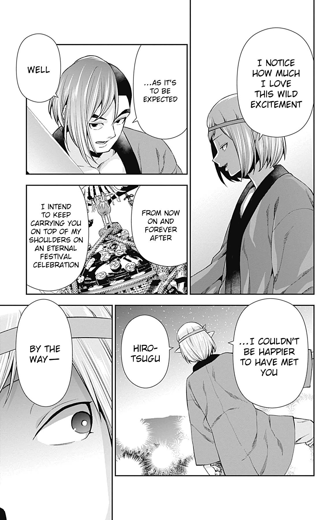 Otome no Harawata Hoshi no Iro chapter 15 page 22