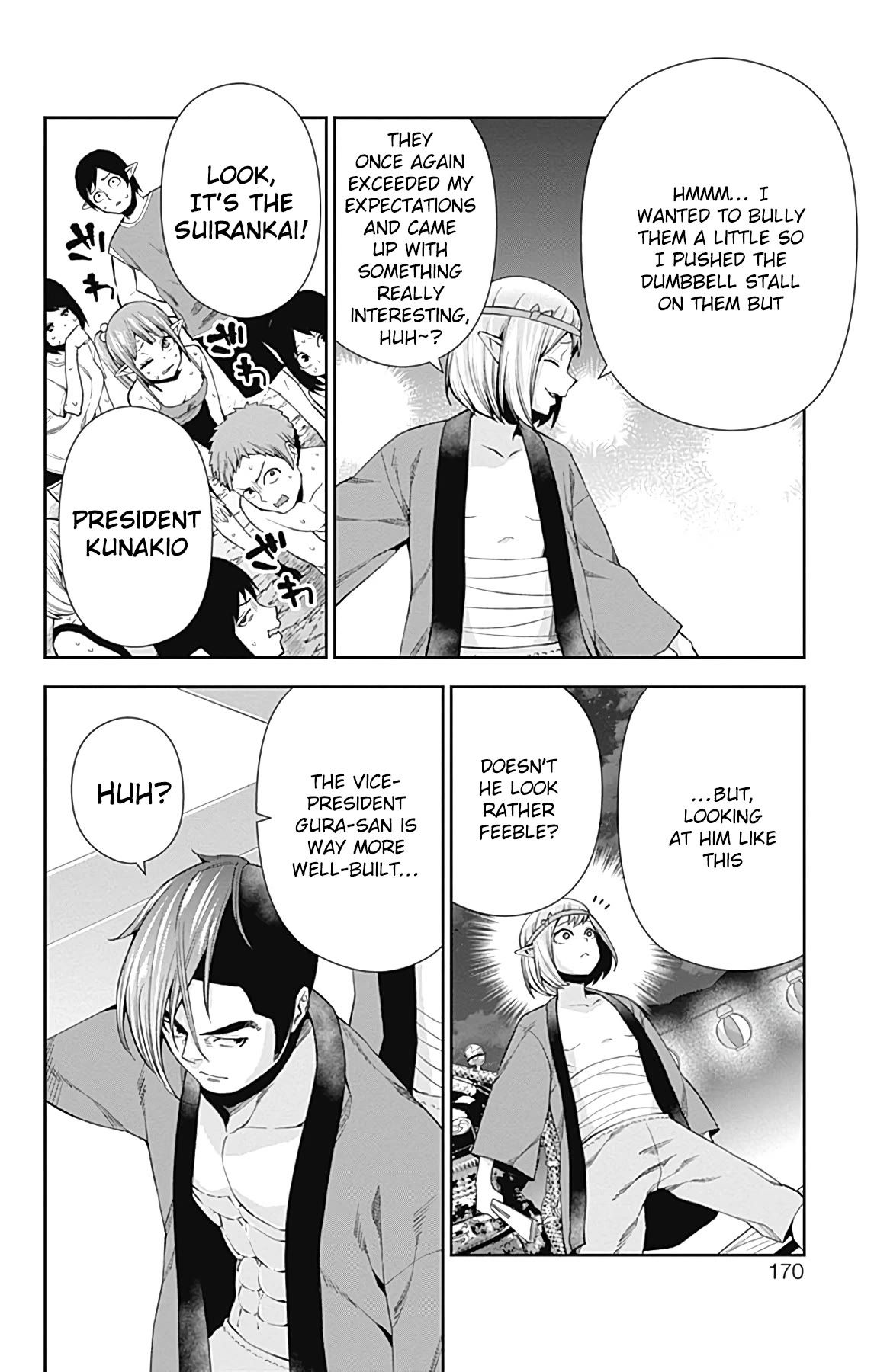 Otome no Harawata Hoshi no Iro chapter 15 page 25