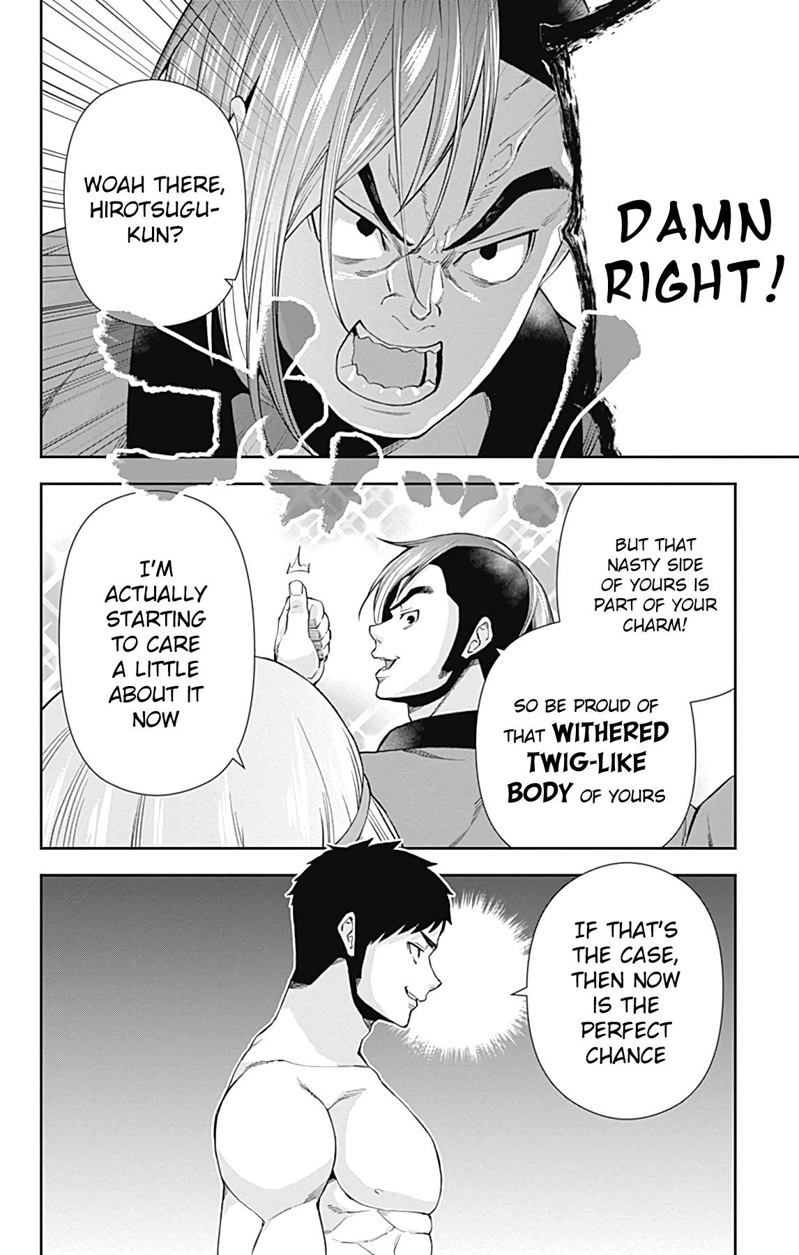 Otome no Harawata Hoshi no Iro chapter 15 page 27