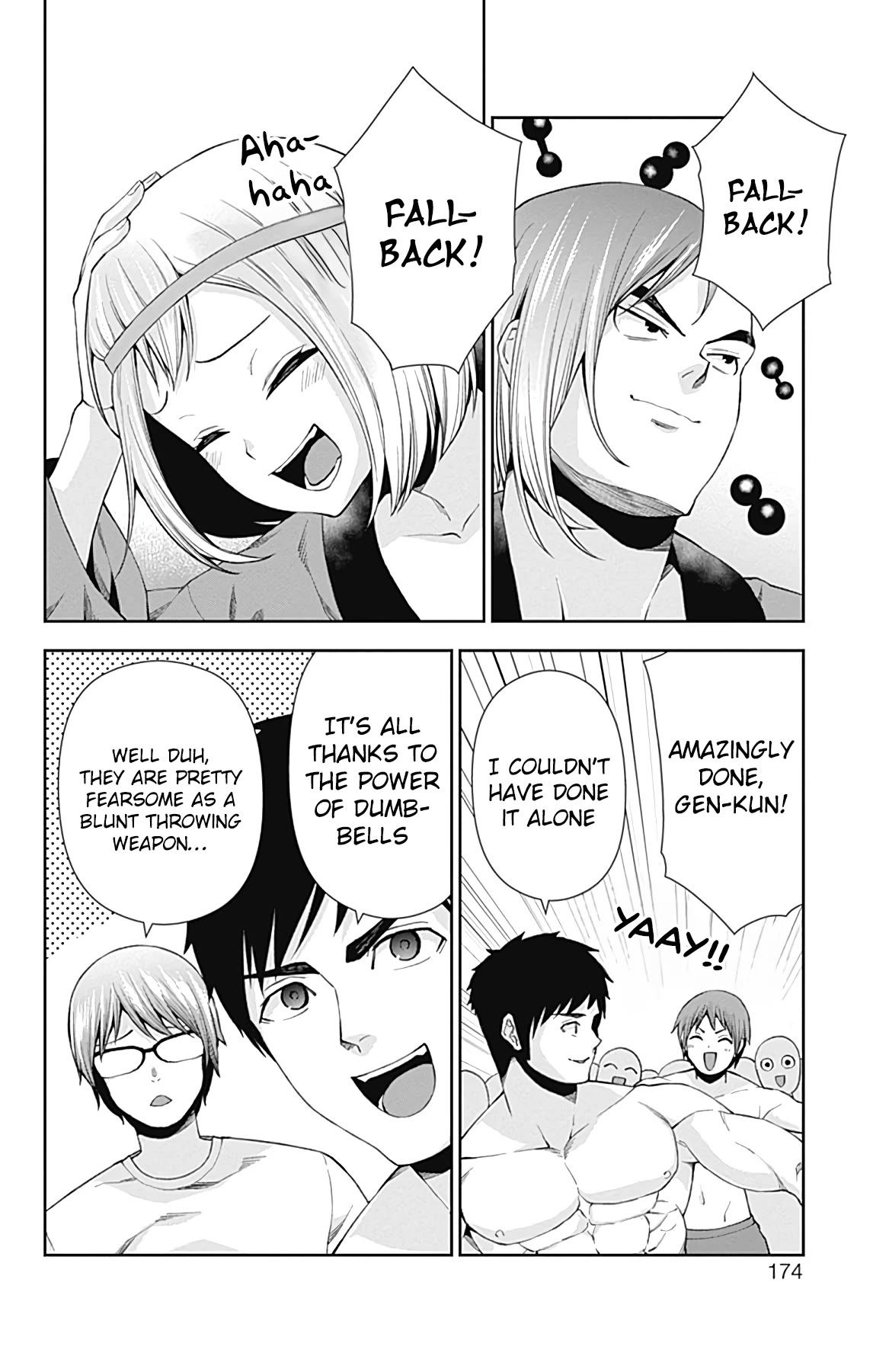 Otome no Harawata Hoshi no Iro chapter 15 page 29