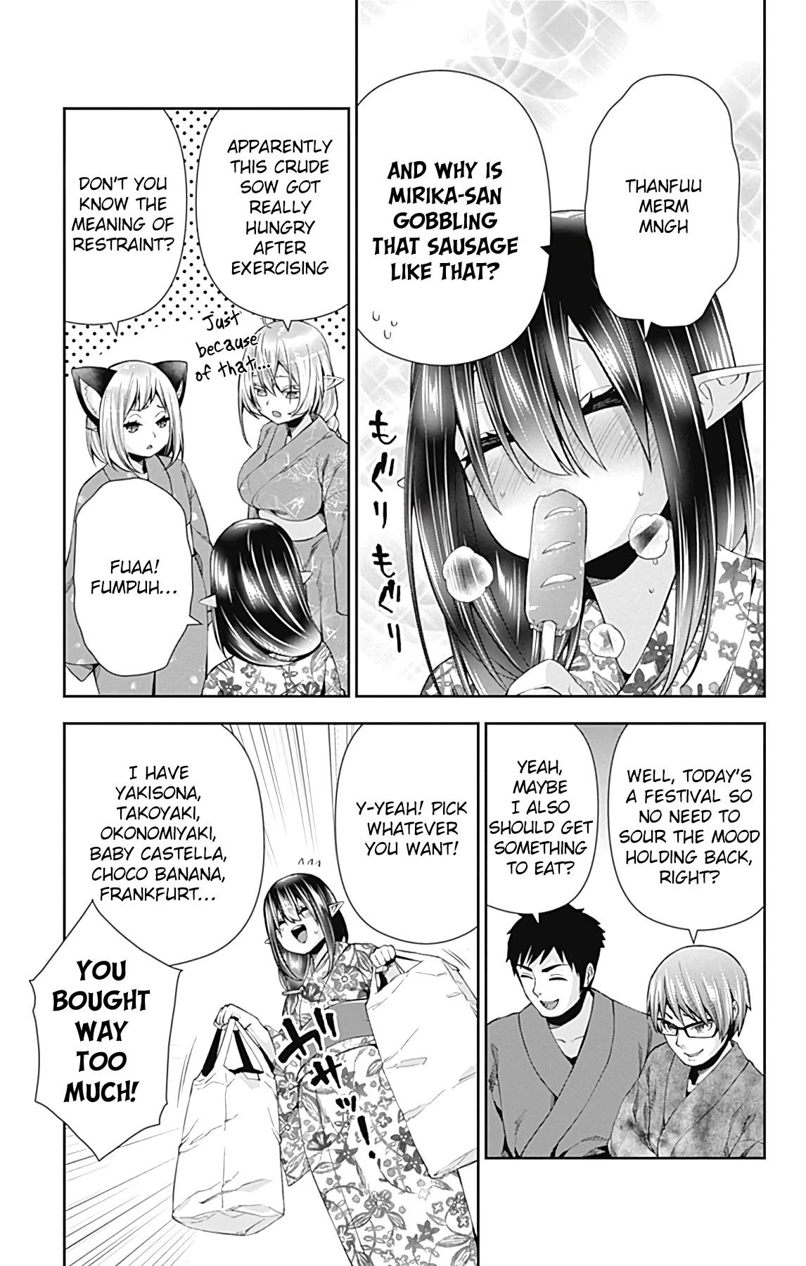 Otome no Harawata Hoshi no Iro chapter 15 page 32