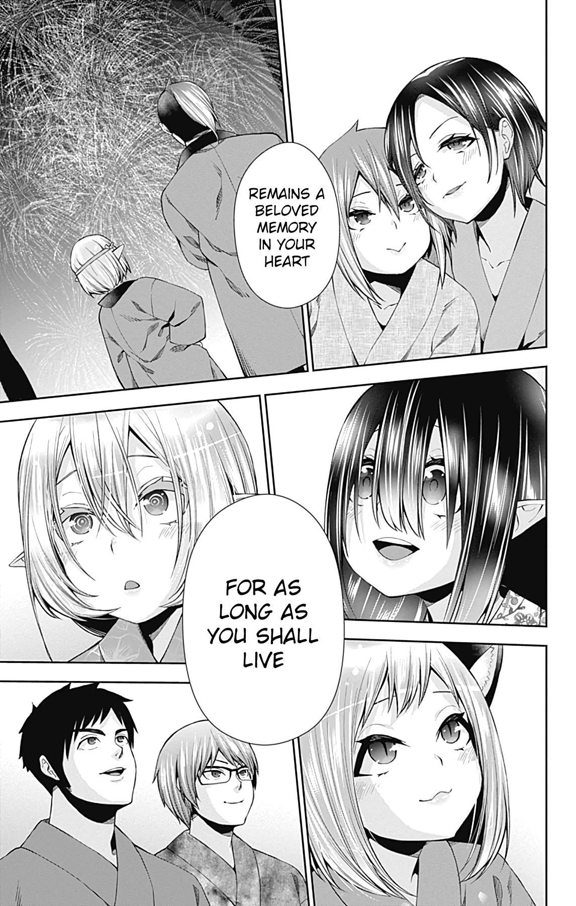 Otome no Harawata Hoshi no Iro chapter 15 page 41