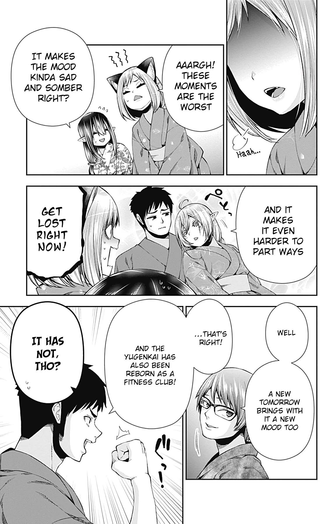 Otome no Harawata Hoshi no Iro chapter 15 page 43