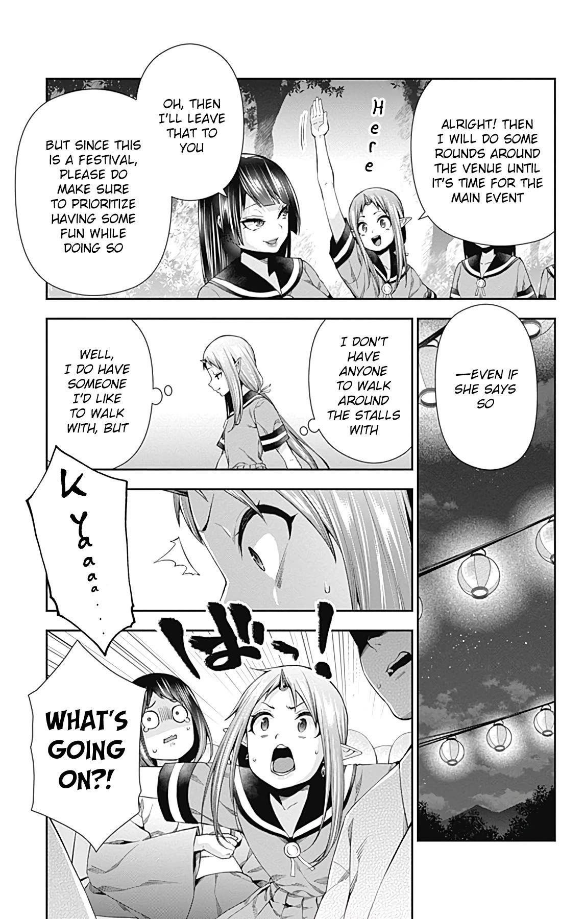 Otome no Harawata Hoshi no Iro chapter 15 page 6