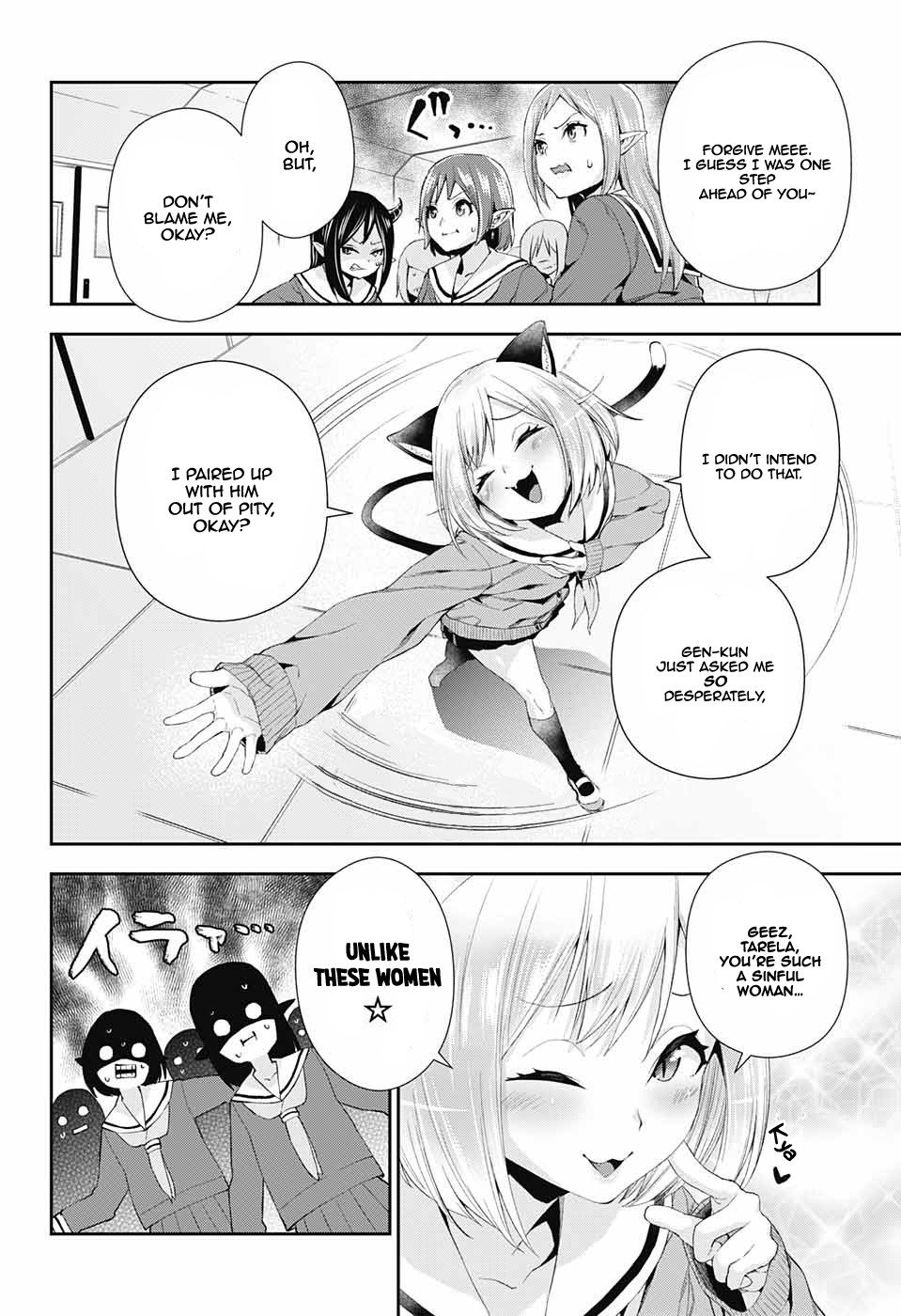 Otome no Harawata Hoshi no Iro chapter 2 page 22