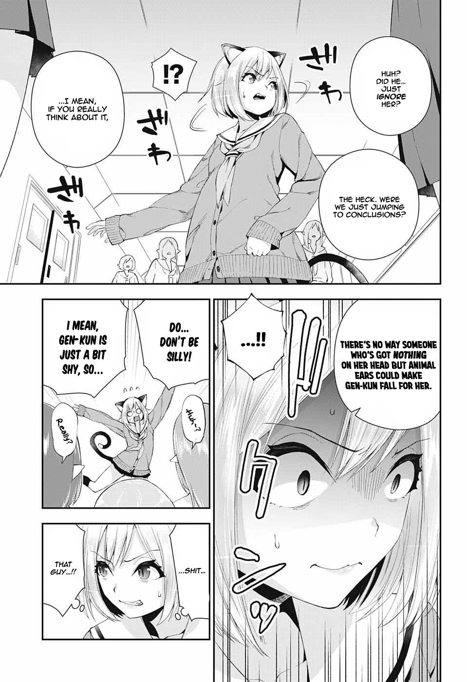 Otome no Harawata Hoshi no Iro chapter 2 page 25