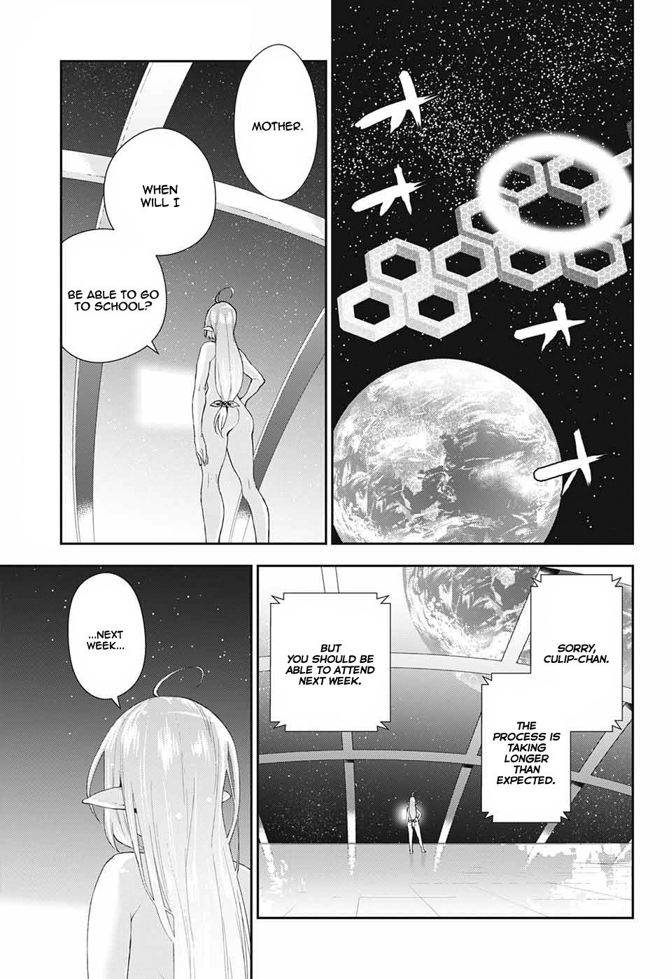 Otome no Harawata Hoshi no Iro chapter 2 page 3