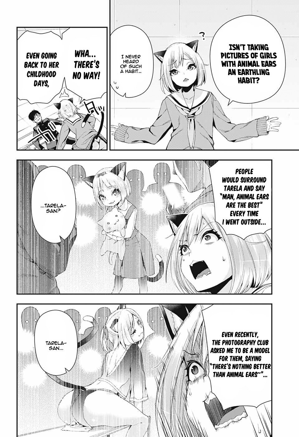 Otome no Harawata Hoshi no Iro chapter 2 page 30