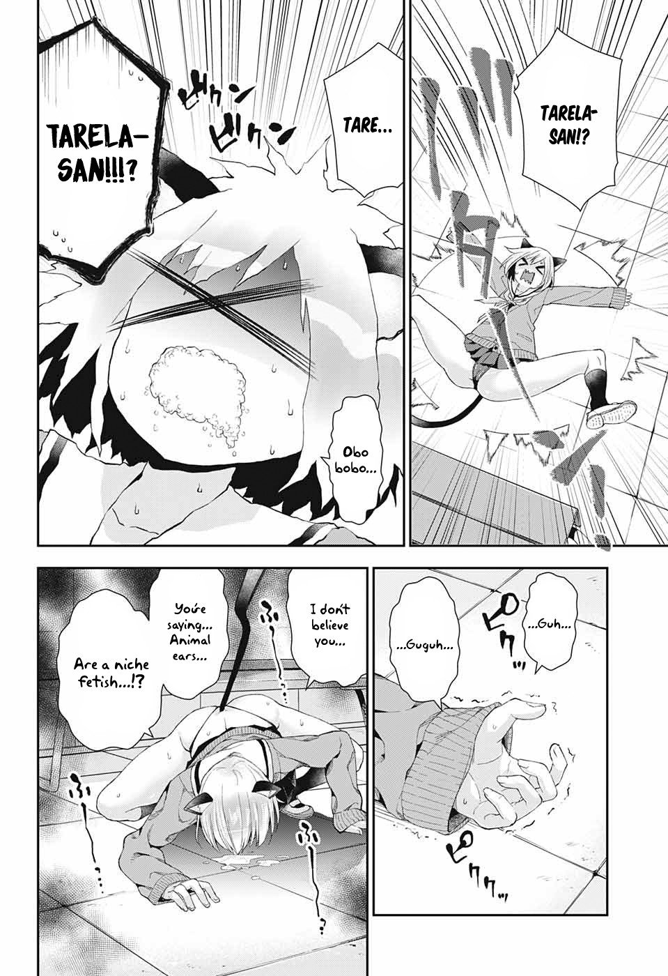 Otome no Harawata Hoshi no Iro chapter 2 page 32