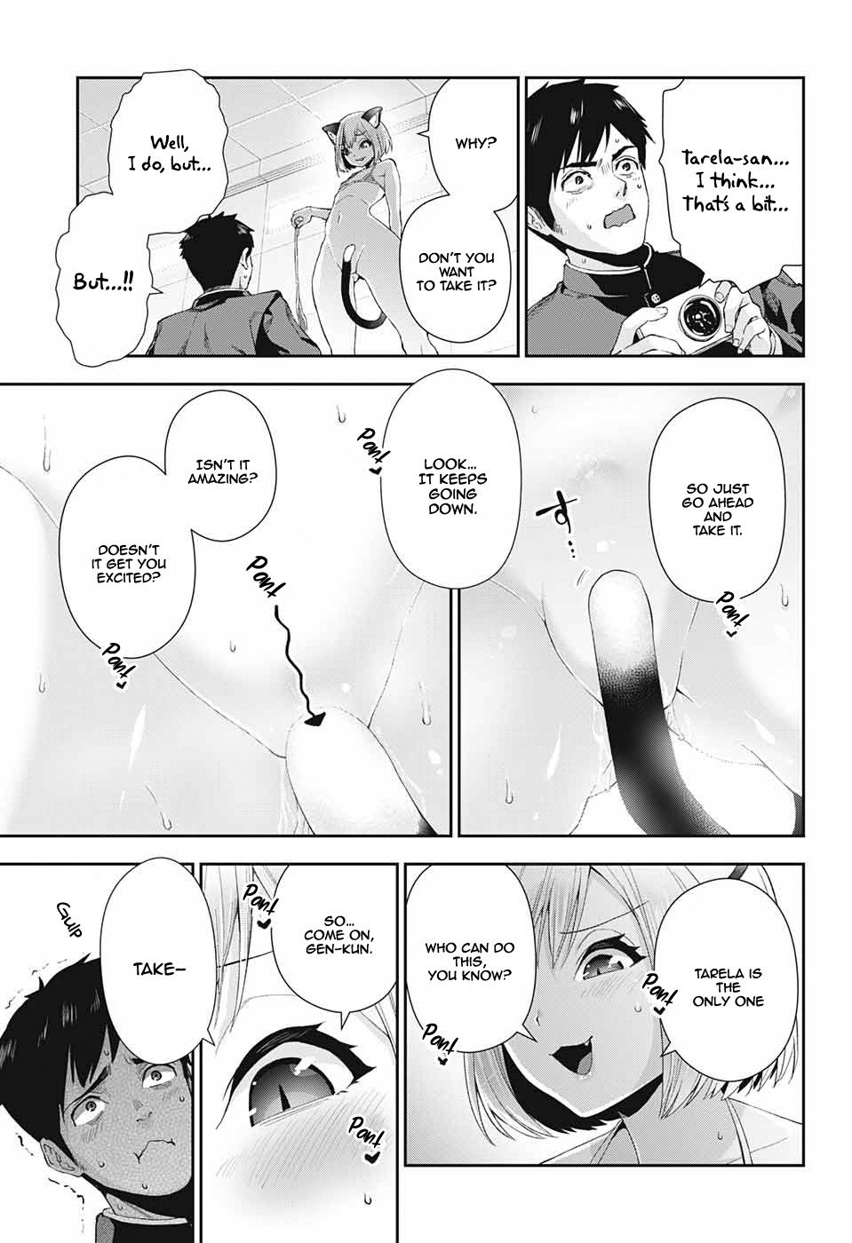 Otome no Harawata Hoshi no Iro chapter 2 page 43