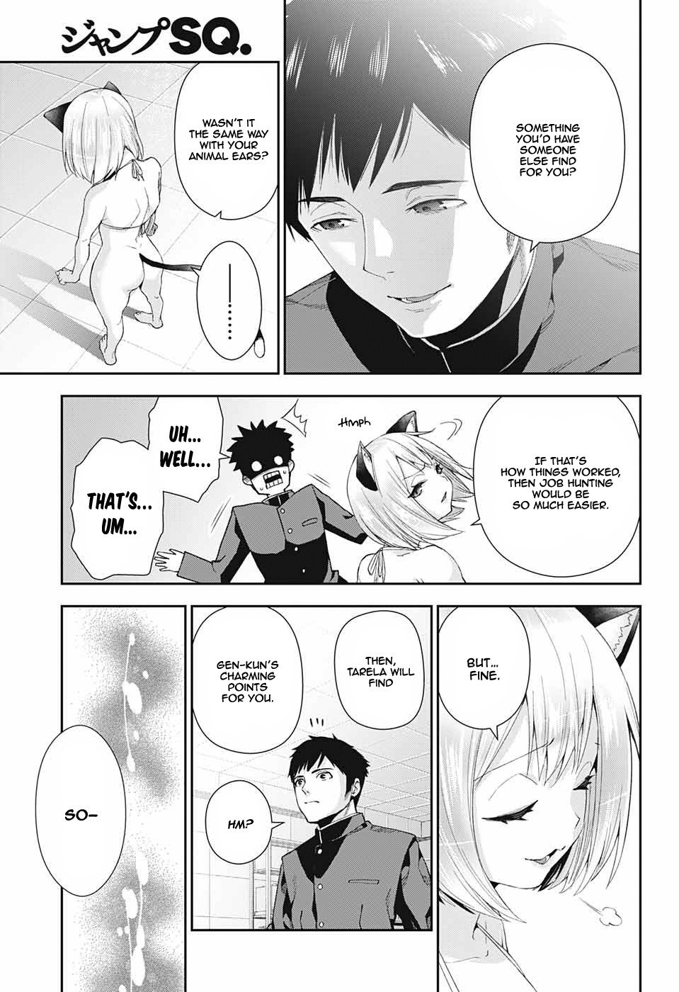 Otome no Harawata Hoshi no Iro chapter 2 page 49