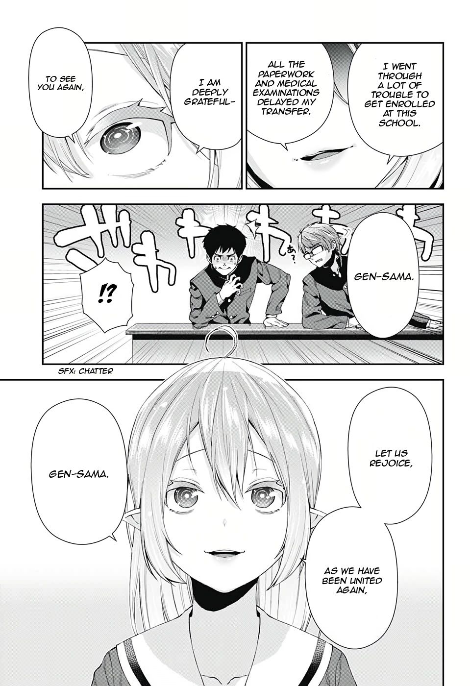 Otome no Harawata Hoshi no Iro chapter 3 page 10