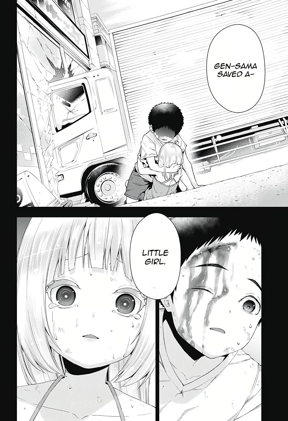 Otome no Harawata Hoshi no Iro chapter 3 page 17