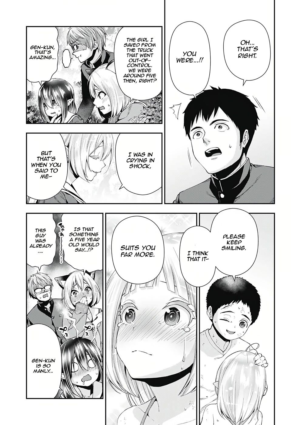 Otome no Harawata Hoshi no Iro chapter 3 page 18