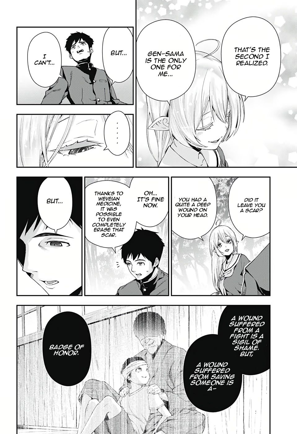 Otome no Harawata Hoshi no Iro chapter 3 page 19