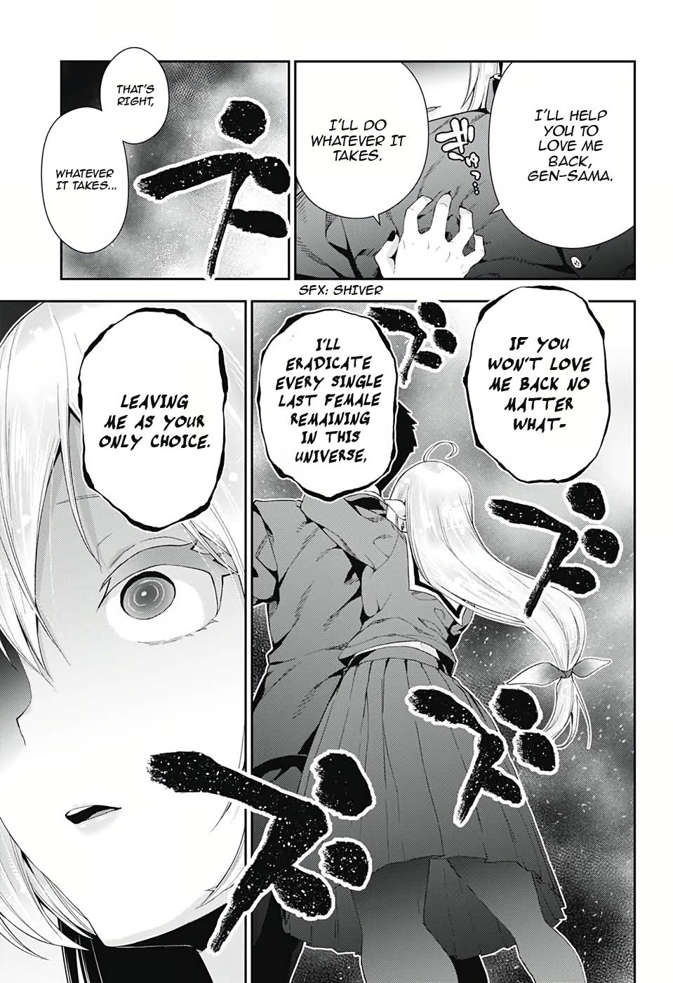 Otome no Harawata Hoshi no Iro chapter 3 page 26