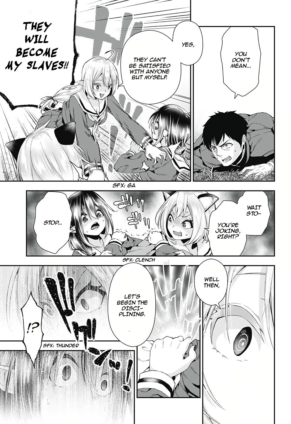 Otome no Harawata Hoshi no Iro chapter 3 page 30