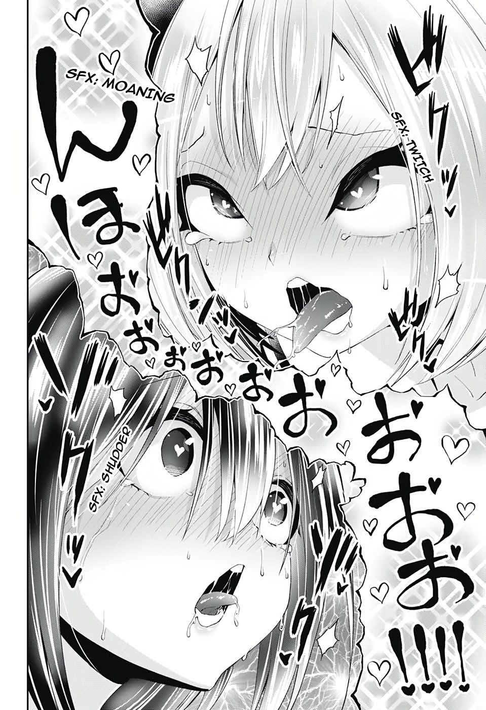 Otome no Harawata Hoshi no Iro chapter 3 page 31