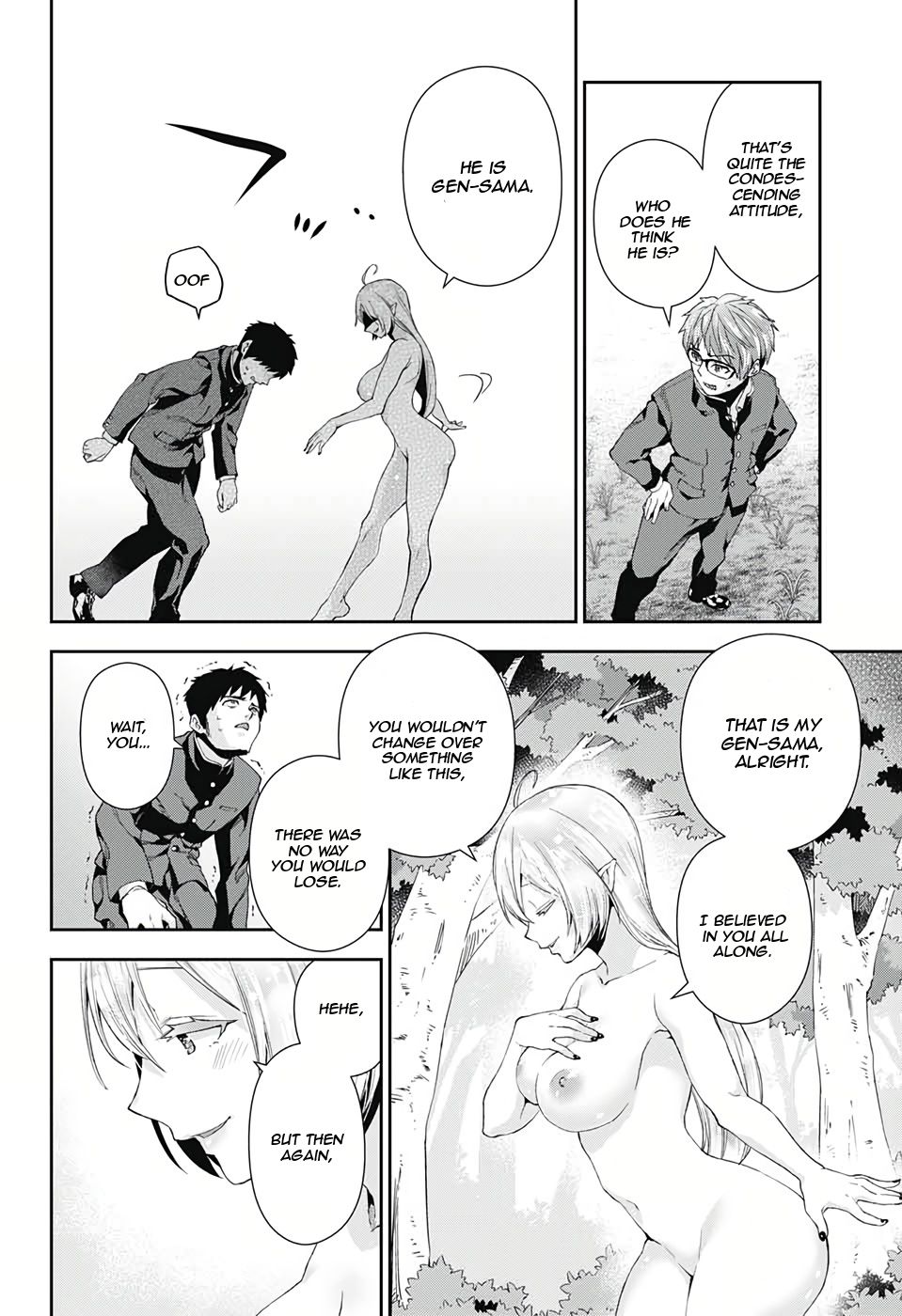 Otome no Harawata Hoshi no Iro chapter 3 page 39