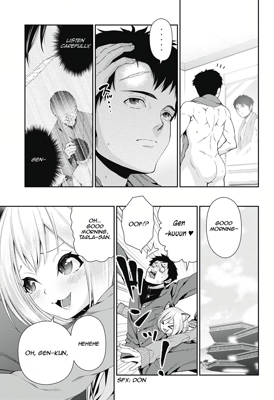 Otome no Harawata Hoshi no Iro chapter 3 page 4