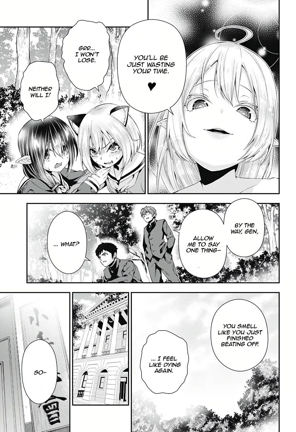 Otome no Harawata Hoshi no Iro chapter 3 page 44