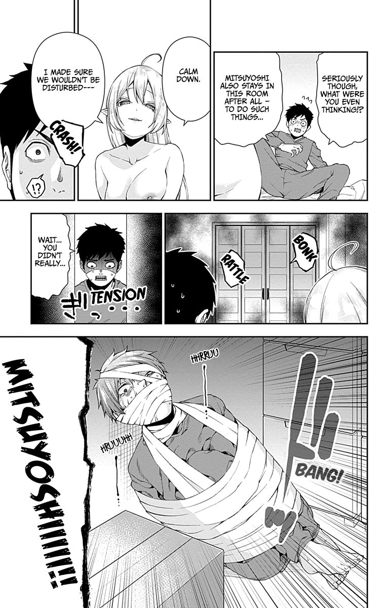 Otome no Harawata Hoshi no Iro chapter 4 page 10