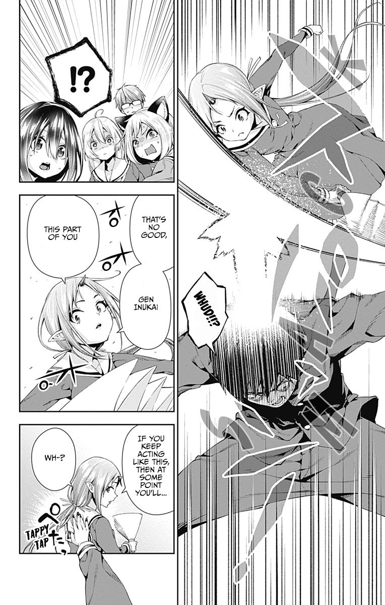 Otome no Harawata Hoshi no Iro chapter 4 page 17