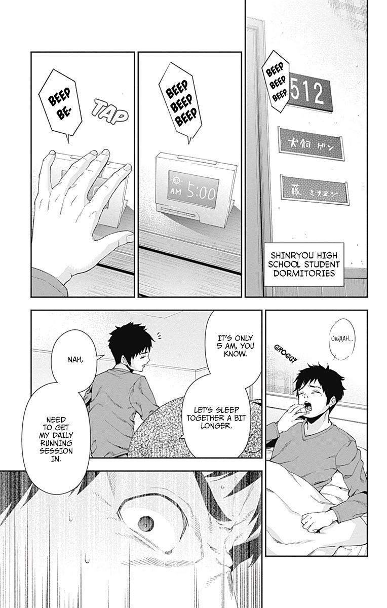 Otome no Harawata Hoshi no Iro chapter 4 page 8