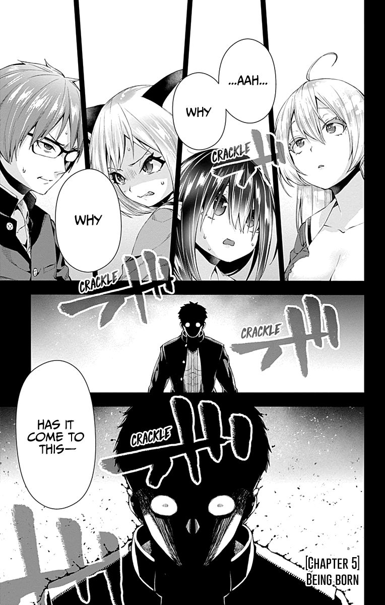 Otome no Harawata Hoshi no Iro chapter 5 page 1