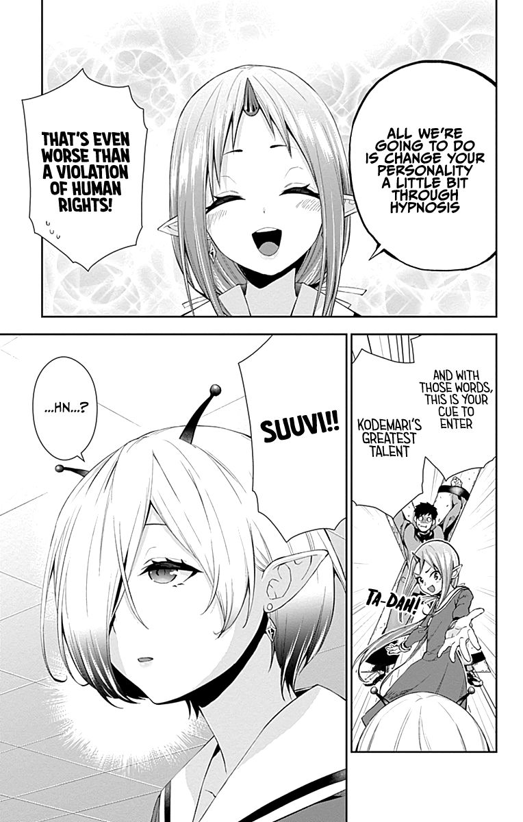 Otome no Harawata Hoshi no Iro chapter 5 page 13