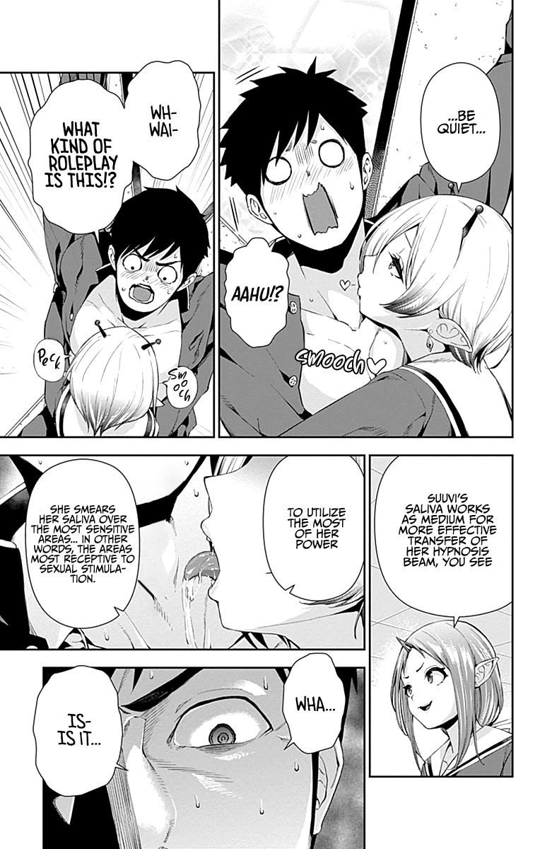 Otome no Harawata Hoshi no Iro chapter 5 page 15