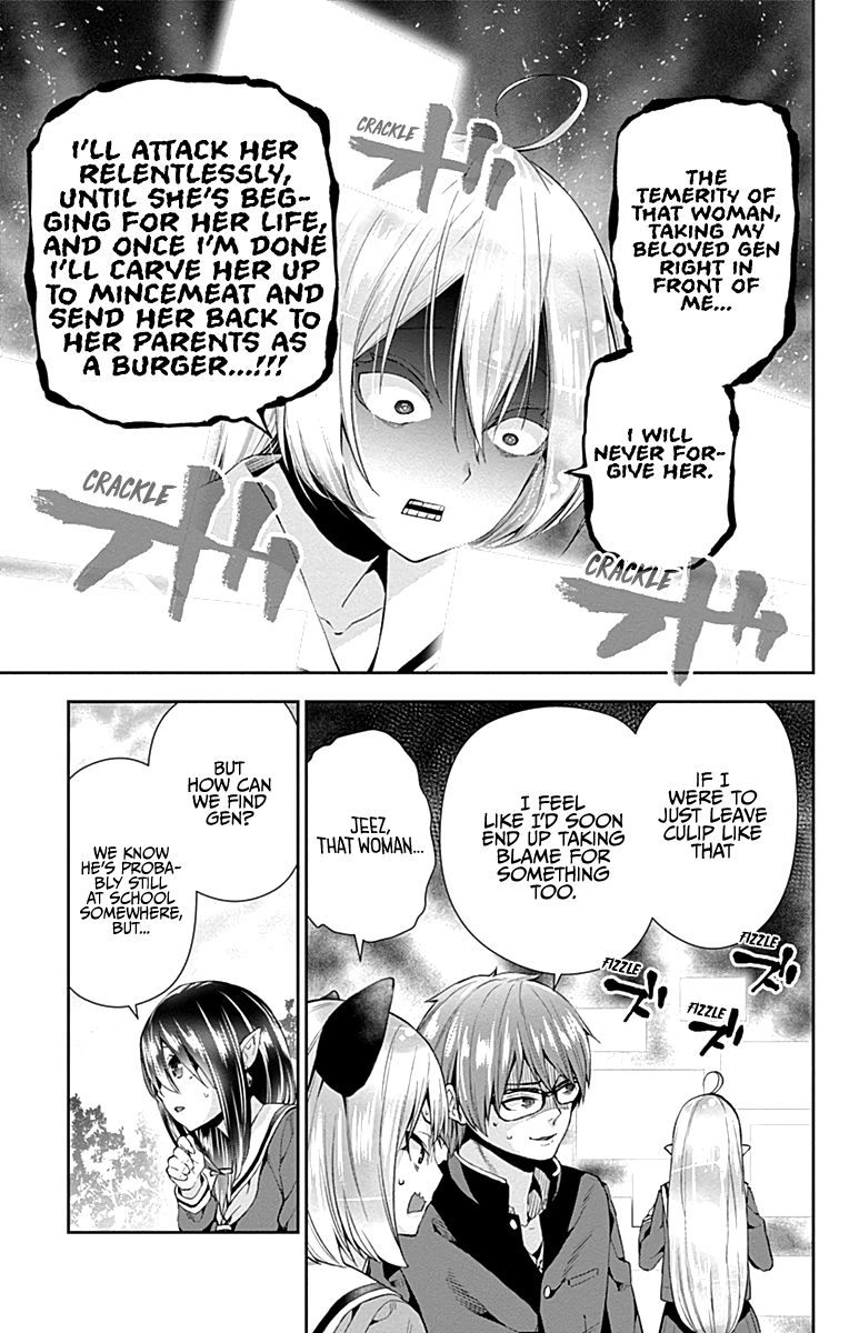 Otome no Harawata Hoshi no Iro chapter 5 page 19