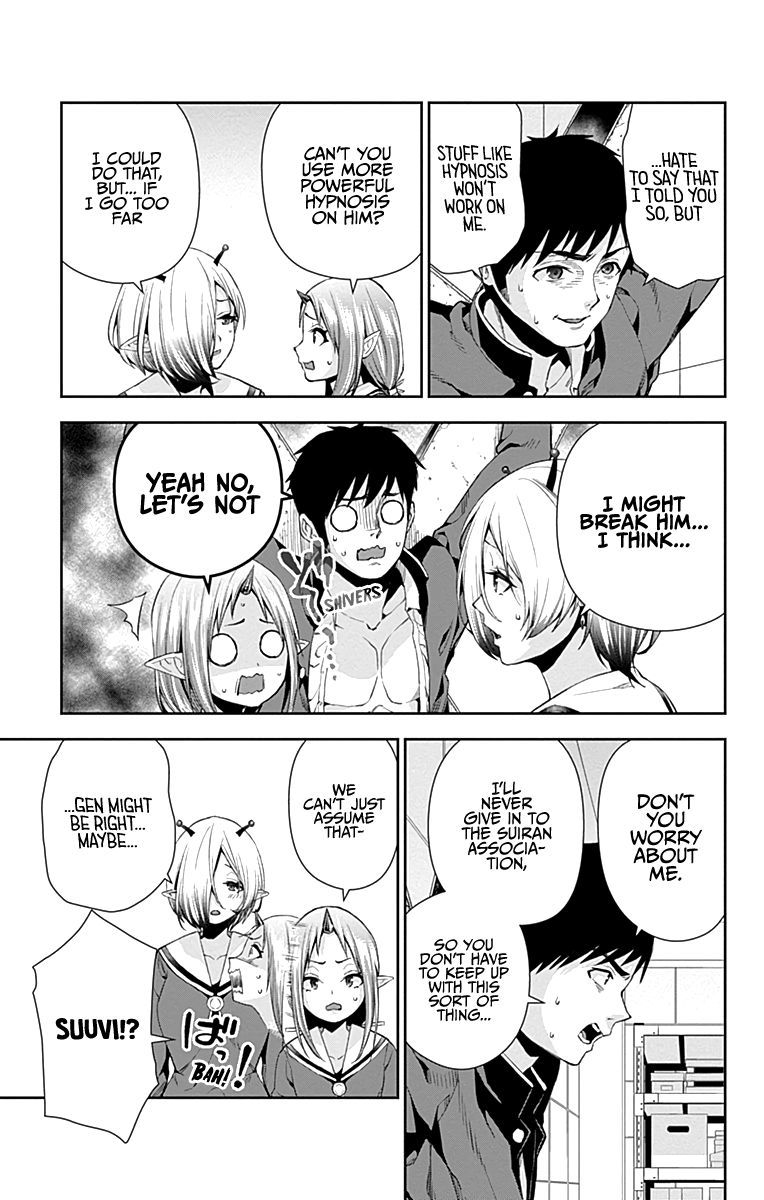 Otome no Harawata Hoshi no Iro chapter 5 page 23