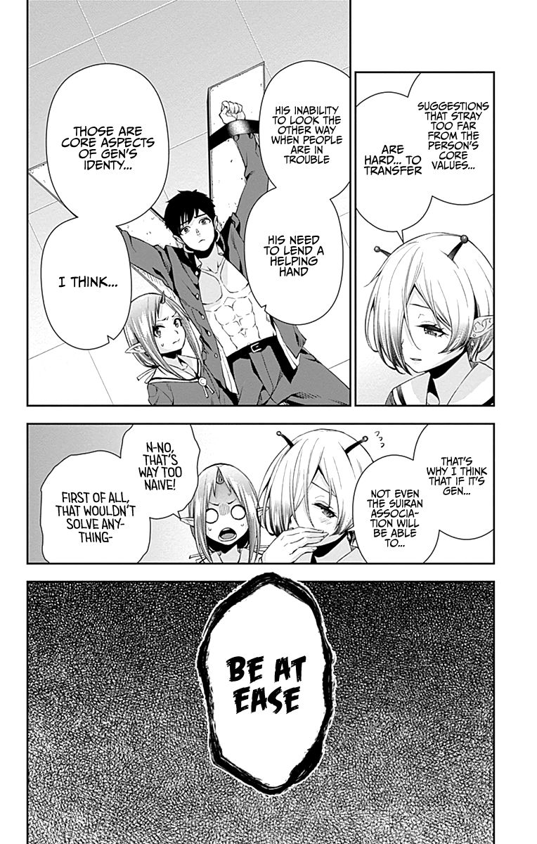 Otome no Harawata Hoshi no Iro chapter 5 page 24