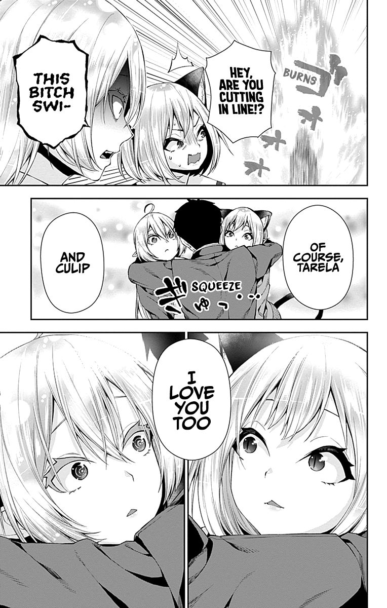 Otome no Harawata Hoshi no Iro chapter 5 page 32